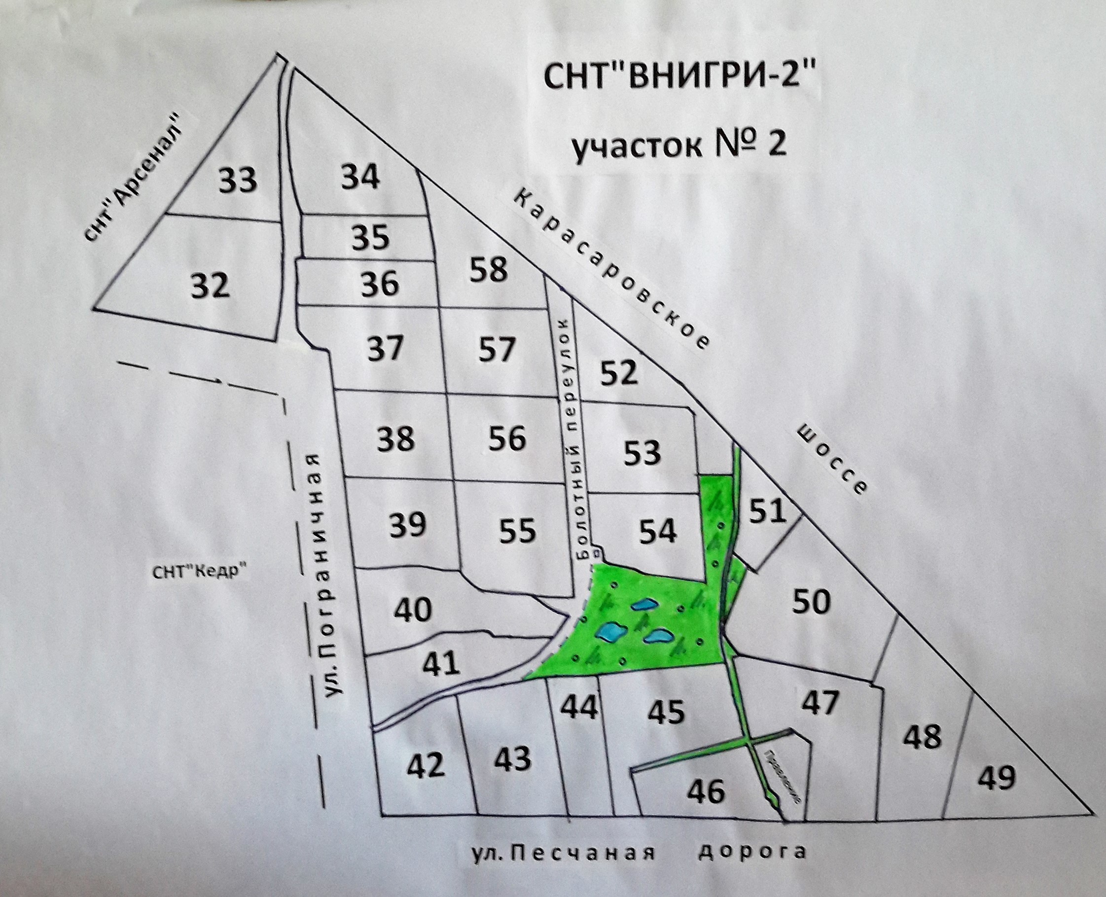 На плане изображен дачный участок по адресу пос рыбацкий снт улитка ул речная д 12